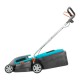 Χλοοκοπτική Μηχανή Γκαζόν Ηλεκτρική PowerMax 1400/34 Gardena (5034-20)