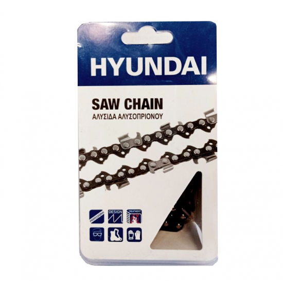 Αλυσίδα Aλυσοπρίονου HYUNDAI HYU-20VBHPCSHTS02 76E05