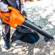 ΦΥΣΗΤΗΡΑΣ ΑΠΟΡΡΟΦΗΤΗΡΑΣ ΦΥΛΛΩΝ NAKAYAMA EB3500  3000W