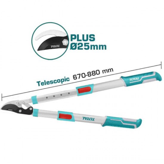 Ψαλίδι Κλαδέματος Τηλεσκοπικό 66-86cm Total THTS1527406 