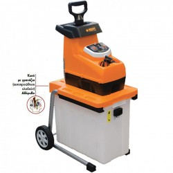 Κλαδοτεμαχιστής Ηλεκτρικός KRAFT 2800Watt 60Lt - 69259
