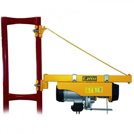 Βραχίονας Παλάγκου 75cm EXPRESS 43049