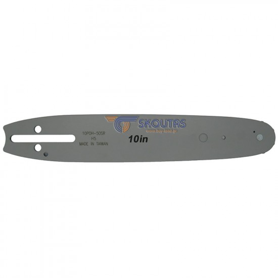 Λάμα Με Γρανάζι 10″-25EK. 3/8″LP-050-1.3 / 40 Οδηγοί 10 POH-50SRsk