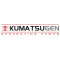 KUMATSUGEN