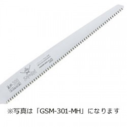 Ανταλακτική Λάμα για Χειροπρίονο SAMURAI GSM-150-MH