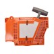 ΧΕΙΡΟΜΙΖΑ HUSQVARNA 362XP-365SP-371-372XP