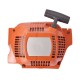 ΧΕΙΡΟΜΙΖΑ HUSQVARNA 340e-345e-350e "easy start"