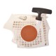 ΧΕΙΡΟΜΙΖΑ STIHL MS171-181
