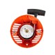 ΧΕΙΡΟΜΙΖΑ HUSQVARNA 125R-128R