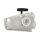 ΧΕΙΡΟΜΙΖΑ STIHL MS192-192T-192TC