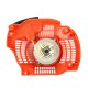 ΧΕΙΡΟΜΙΖΑ HUSQVARNA 435-440 "easy start"