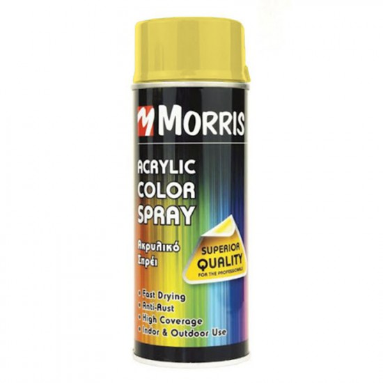 Σπρέi χρώματος Γυαλιστερό Φίλντισι Morris  (RAL 1014) 400ml