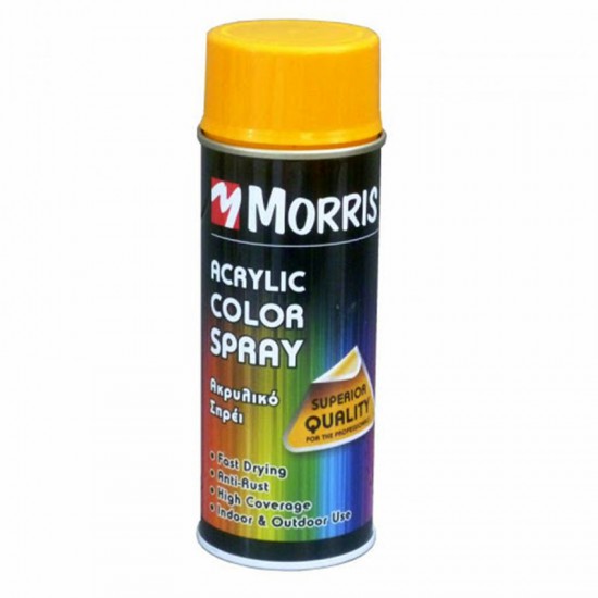 Σπρέi χρώματος Γυαλιστερό Κίτρινο Πεπονί Morris  (RAL 1028) 400ml