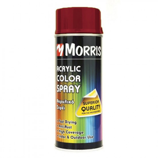 Σπρέi χρώματος Γυαλιστερό Κόκκινο Πορφυρό Morris  (RAL 3004) 400ml