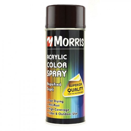 Σπρέi χρώματος Γυαλιστερό Καφέ Μαόνι Morris  (RAL 8016) 400ml