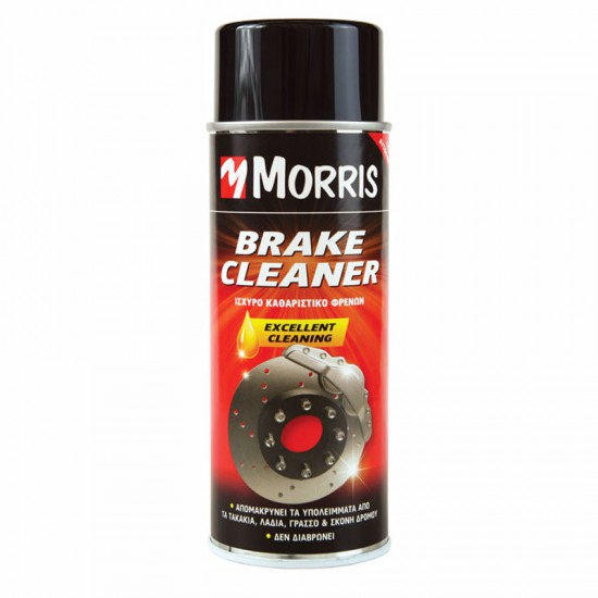 ΙΣΧΥΡΟ ΚΑΘΑΡΙΣΤΙΚΟ ΦΡΕΝΩΝ 400ML MORRIS 28573