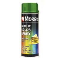Σπρέi χρώματος Γυαλιστερό Σκούρο Πράσινο Morris  (RAL 6609) 400ml