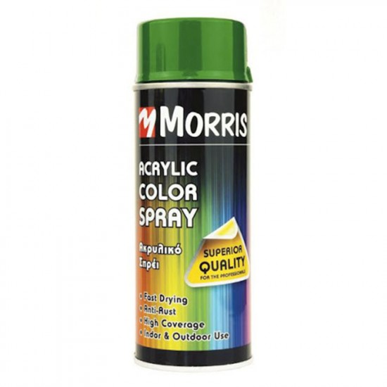 Σπρέi χρώματος Γυαλιστερό Σκούρο Πράσινο Morris  (RAL 6609) 400ml